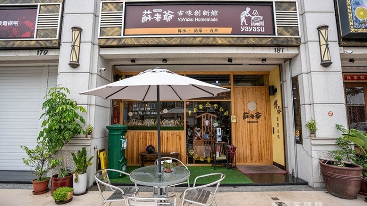 店家位於高雄市鳥松區的仁勇路上。（圖片來源：虎麗笑嗨嗨）