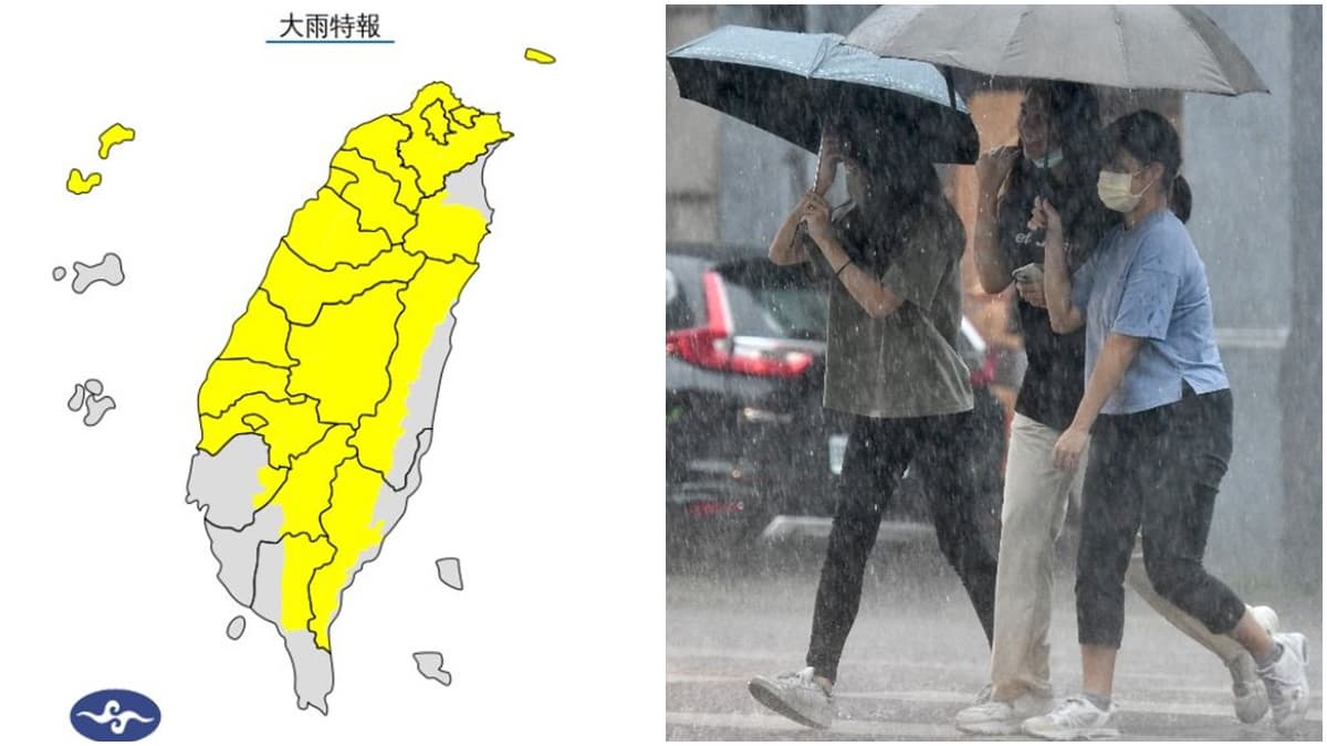 全台20縣市大雨特報!對流雲系旺盛恐下到入夜,注意雷擊及強陣風