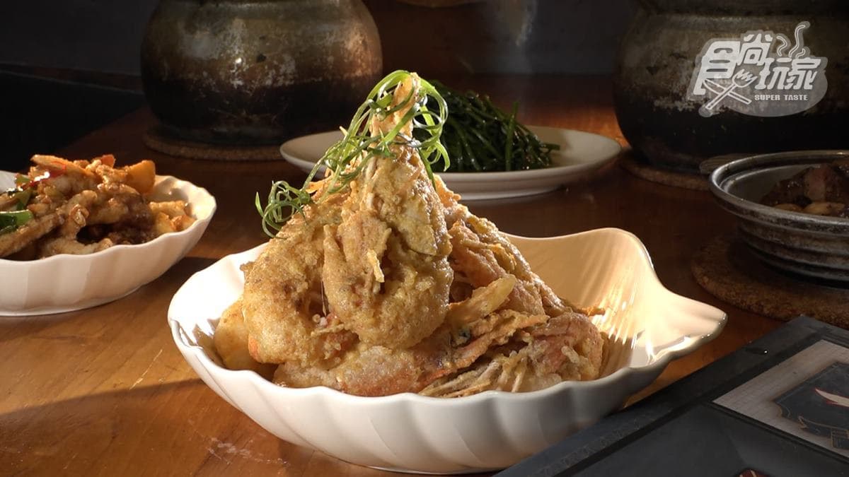 獨特客家菜「金沙蝦」也是推薦必點的招牌菜之一。