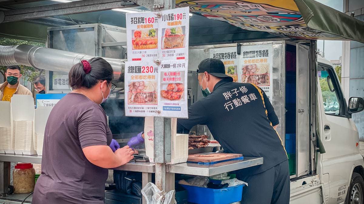「胖子修行動餐車」是相當有名的行動餐車。（圖片來源：小咪ma．吃喝玩樂趣）