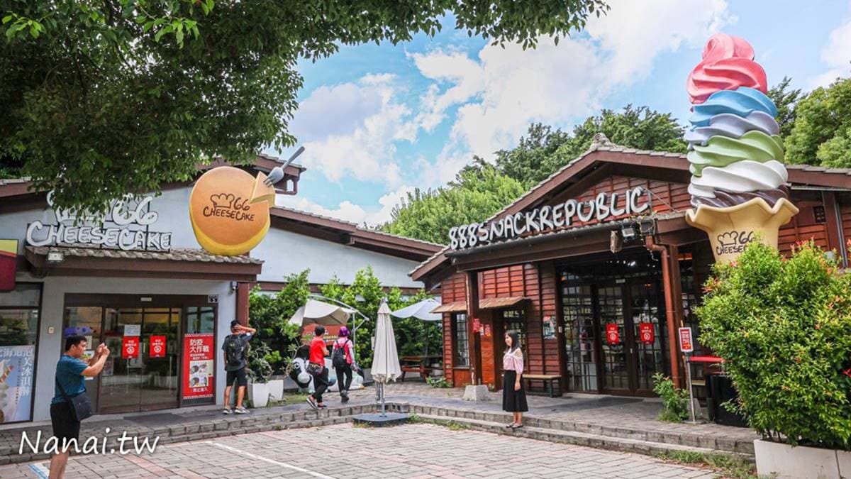 「66Cheesecake」溪湖門市就位在彰化溪湖糖廠旁。（圖片來源：Nana愛旅行札記）