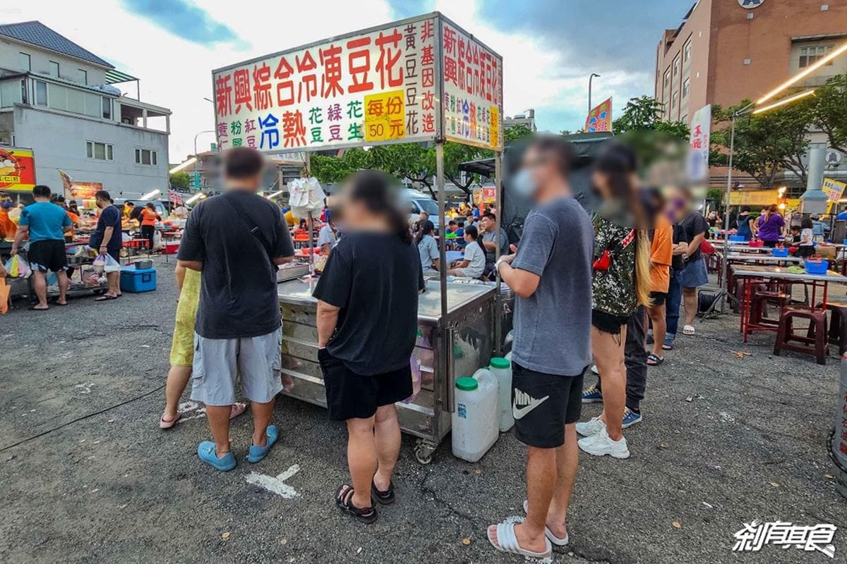 神祕到連在地人都沒聽過！台中「隱藏版夜市」１週僅營業１天，再推薦５必吃