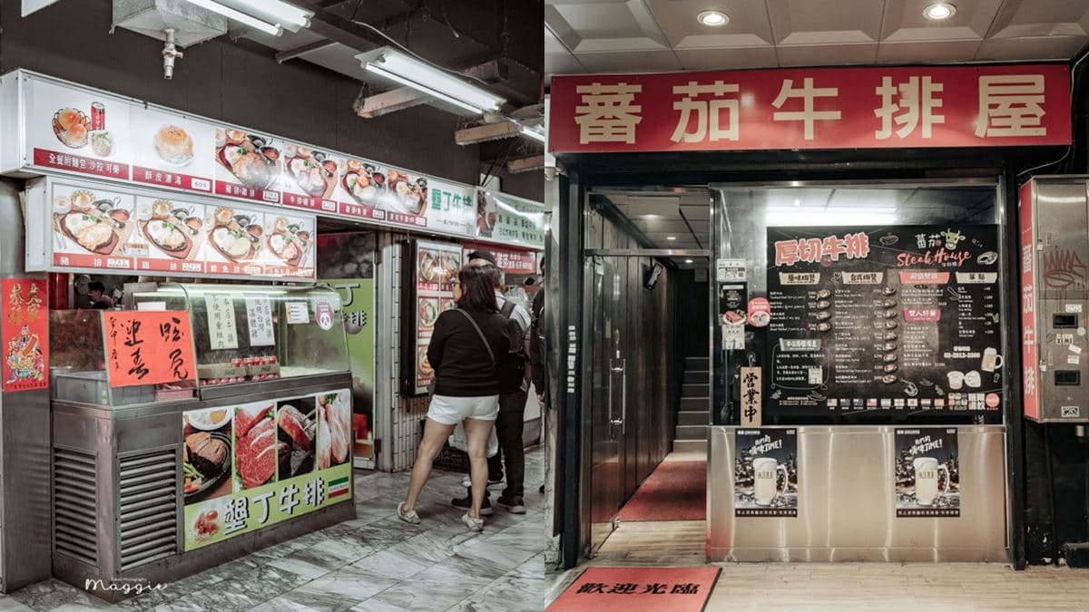 台灣人都這樣吃!台式牛排終極美味「1吃法」,法國人目睹傻眼:絕對不行 台灣人都這樣吃!台式牛排終極美味「1吃法」,法國人目睹傻眼:絕對不行