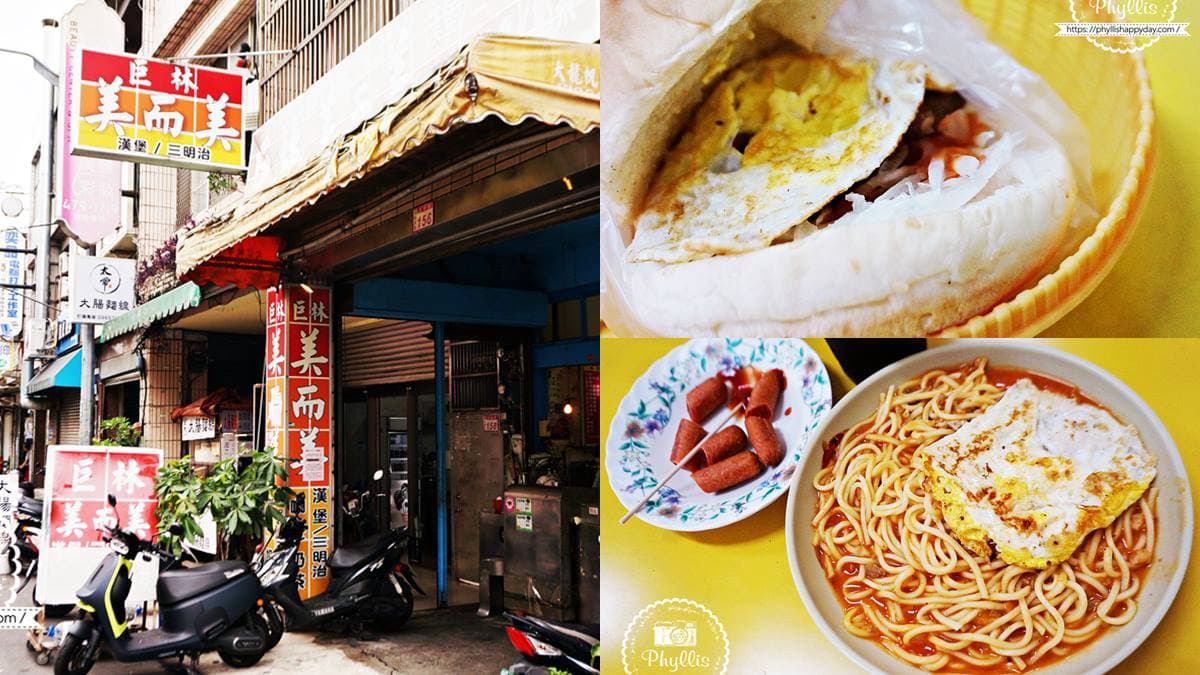 台灣人都這樣吃!台式牛排終極美味「1吃法」,法國人目睹傻眼:絕對不行 台灣人都這樣吃!台式牛排終極美味「1吃法」,法國人目睹傻眼:絕對不行