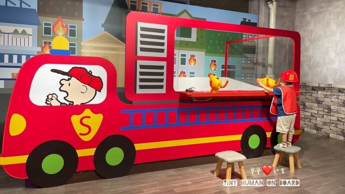 主題場景「緊急救援消防車」可以換裝滅火，是真的會噴出水喔！（圖片來源：寶寶❤️放電）