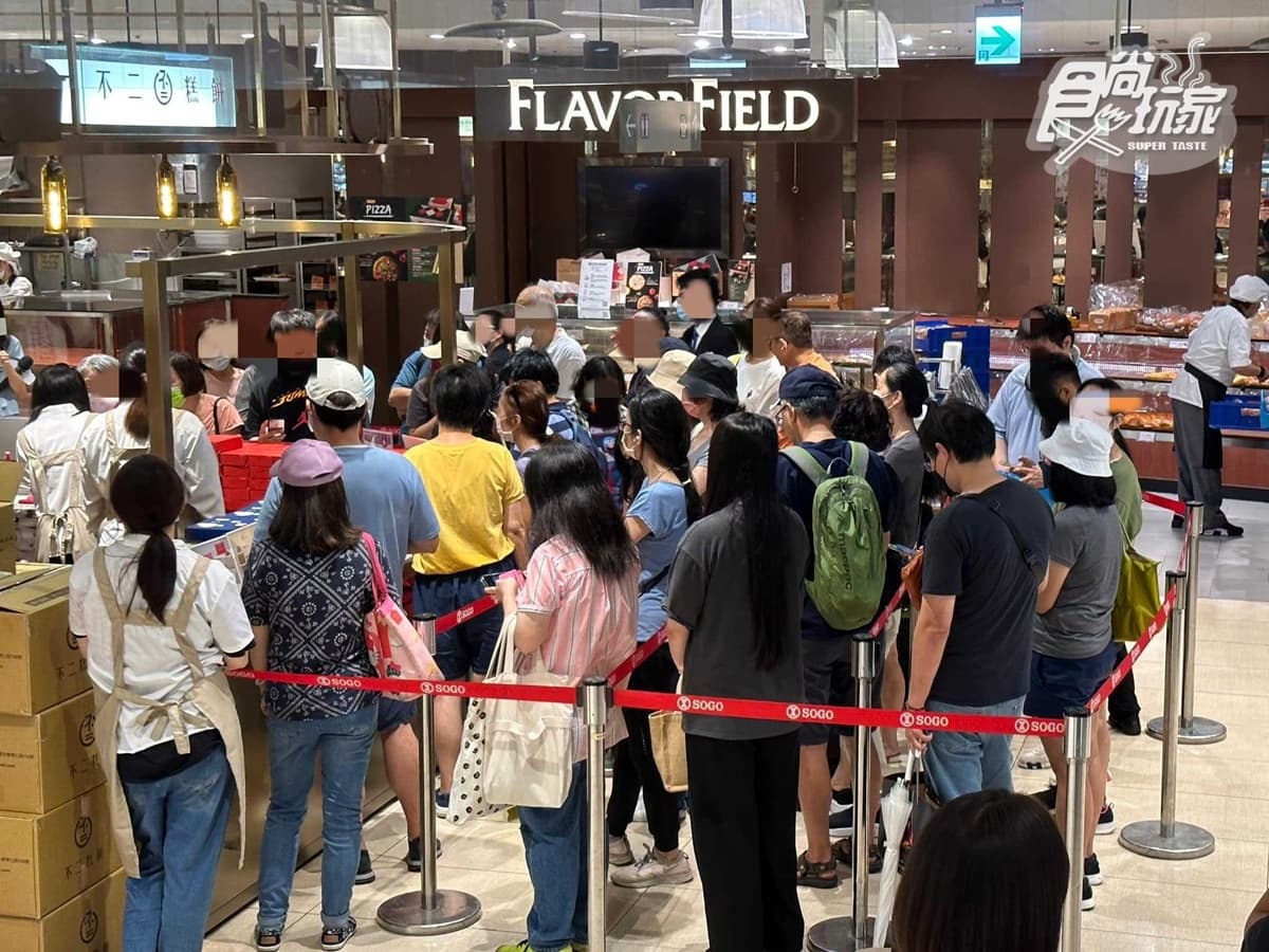 台北人9/8開搶！台中蛋黃酥名店「不二糕餅」21天快閃SOGO復興，限購數量曝光
