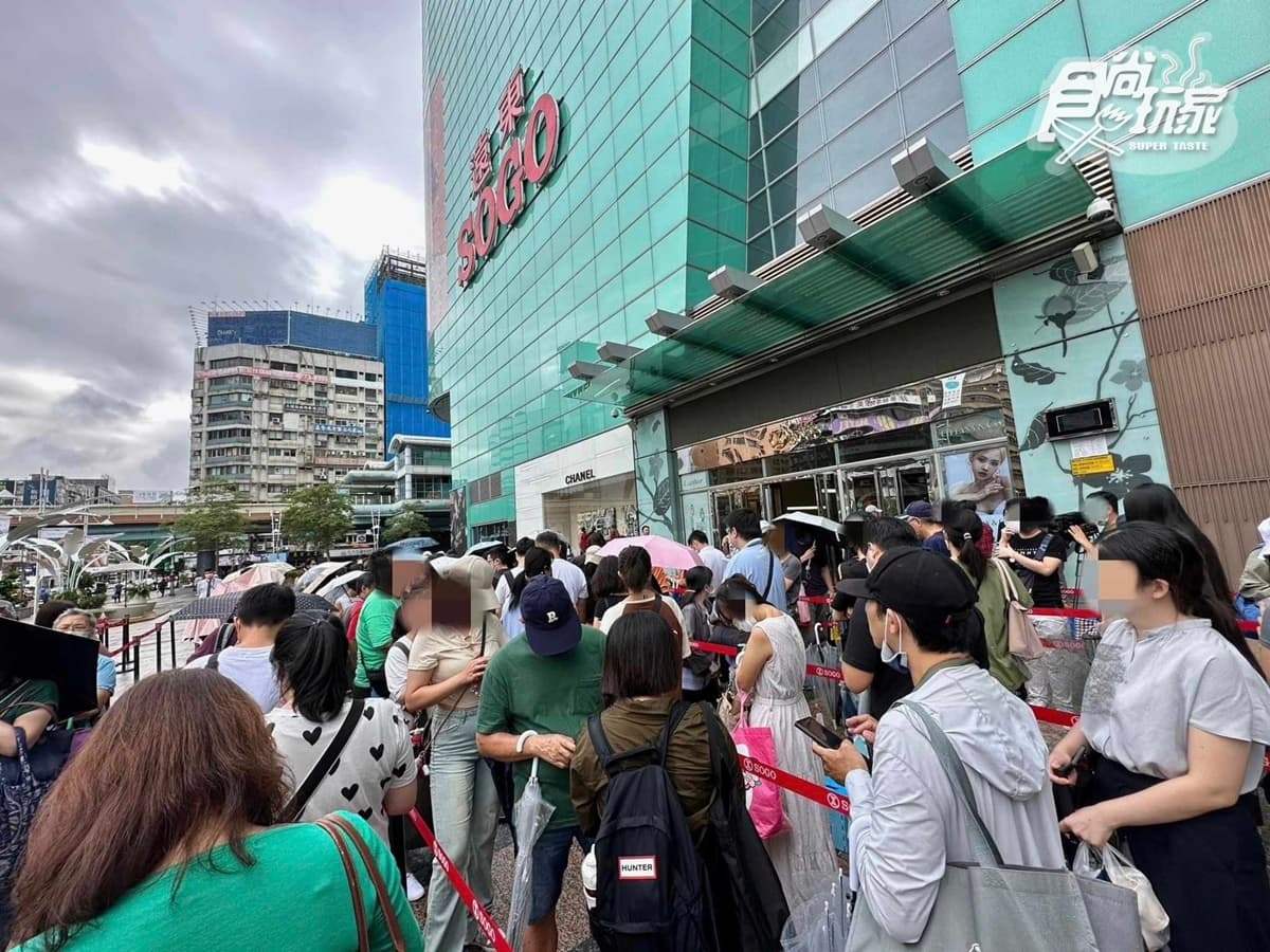 台北人9/8開搶！台中蛋黃酥名店「不二糕餅」21天快閃SOGO復興，限購數量曝光