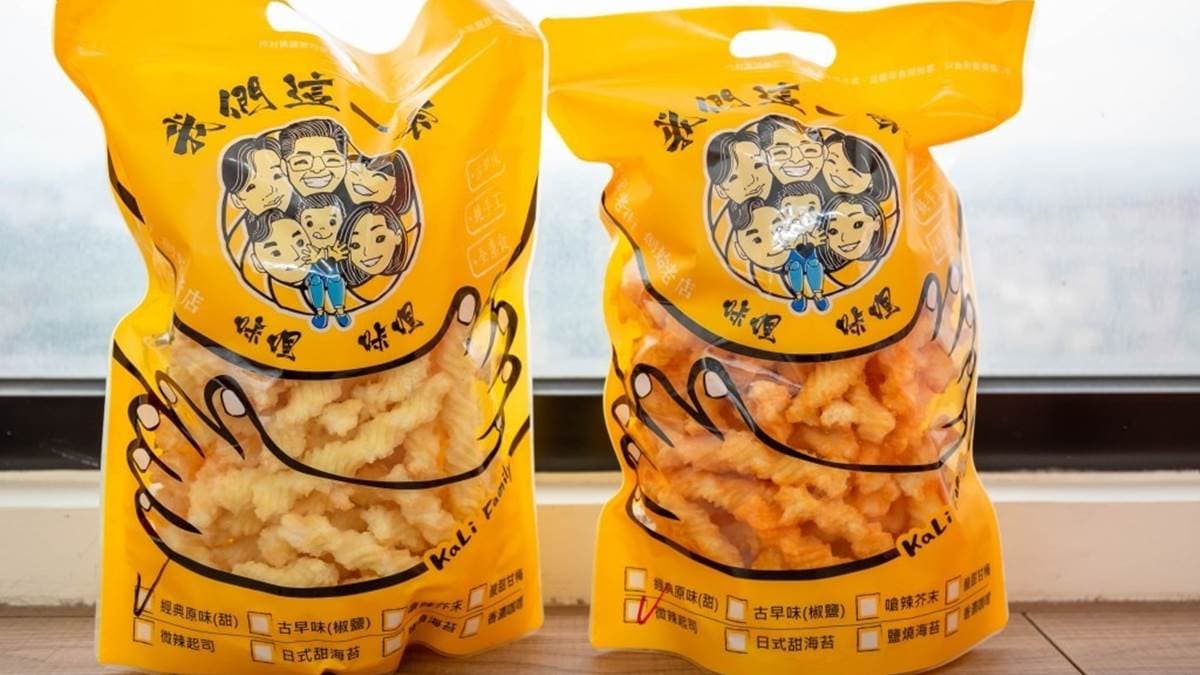 咔哩咔哩是桃園大溪老街的熱門伴手禮之一。（圖片來源：愛伯特吃喝玩樂全記錄）