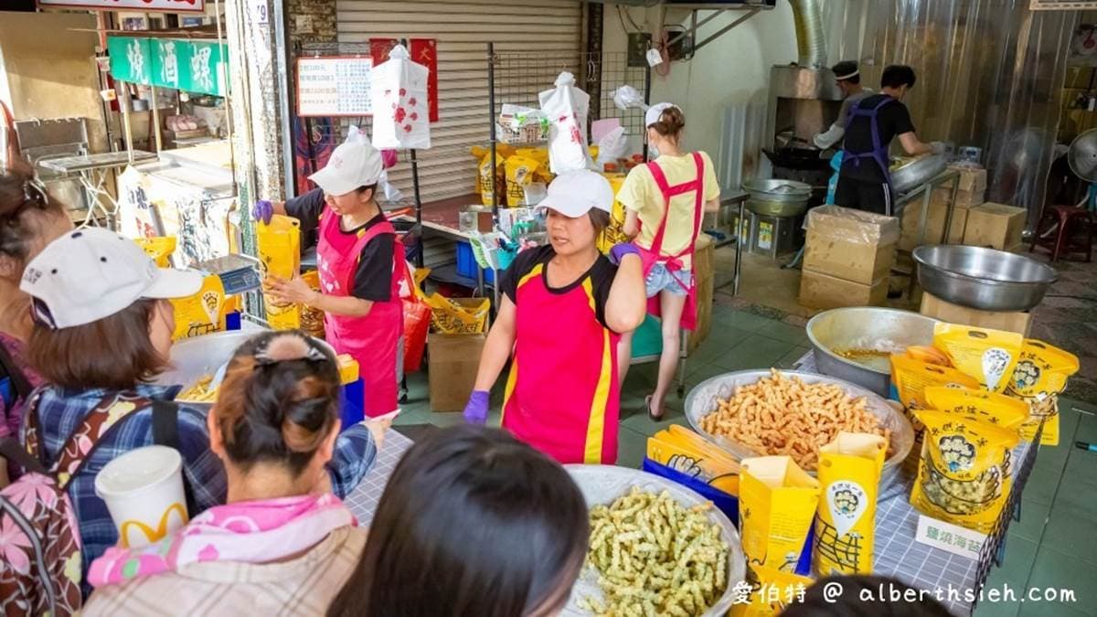 現場有許多不同口味可以選擇。（圖片來源：愛伯特吃喝玩樂全記錄）