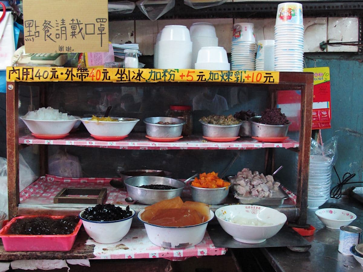 重回《想見你》莫奶奶冰店！打卡台南百年老字號剉冰，必加手炒古早味麵茶粉
