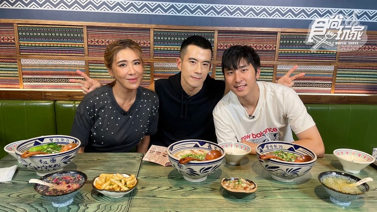 林口不是美食沙漠！紀言愷JR帶小禎、安安吃好料｜9/12《魚肉鄉民》店家資訊