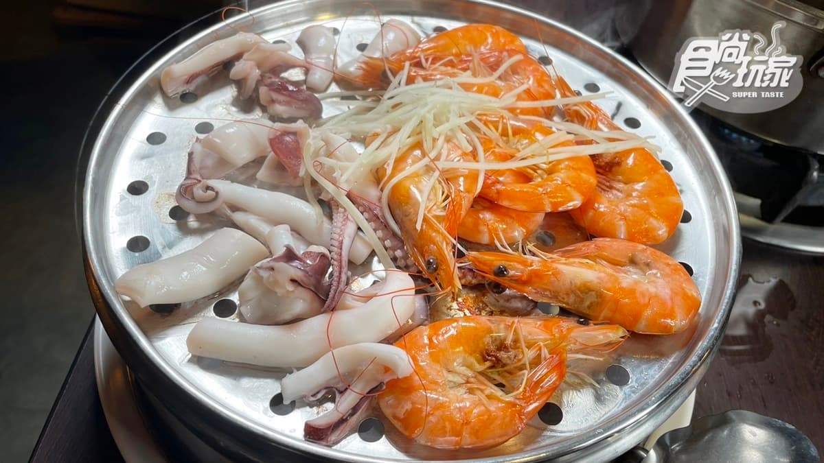 餐點主打海鮮三吃，可以嘗到各式蒸海鮮。
