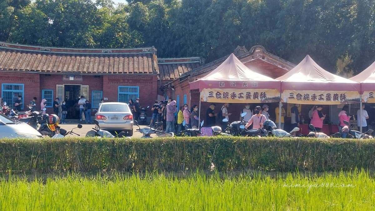 「三合院蛋黃酥」隱藏在桃園大溪的鄉間小路間，每年只限定賣３個月。（圖片來源：下一站，天涯）