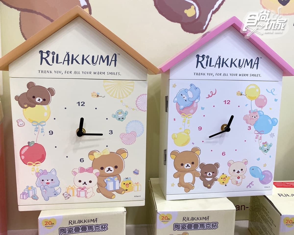 7-11「拉拉熊20週年集點送」開跑!30款Q萌周邊搶先看:時鐘置物櫃、大頭包 7-11「拉拉熊20週年集點送」開跑!30款Q萌周邊搶先看:時鐘置物櫃、大頭包