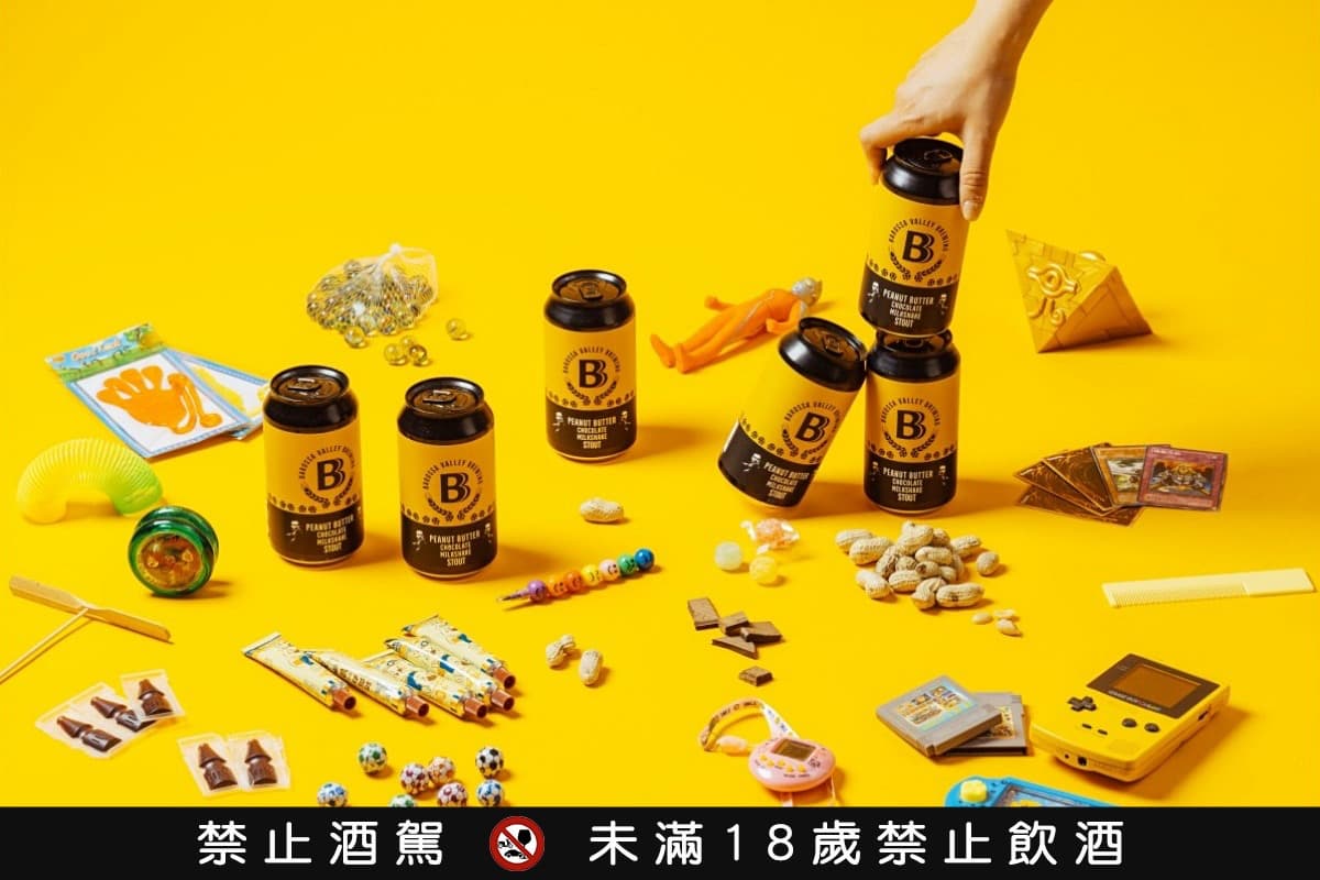 大型電子花車搬進來！花博最狂「台味市集」只有３天，54家攤位＋餐車快吃爆