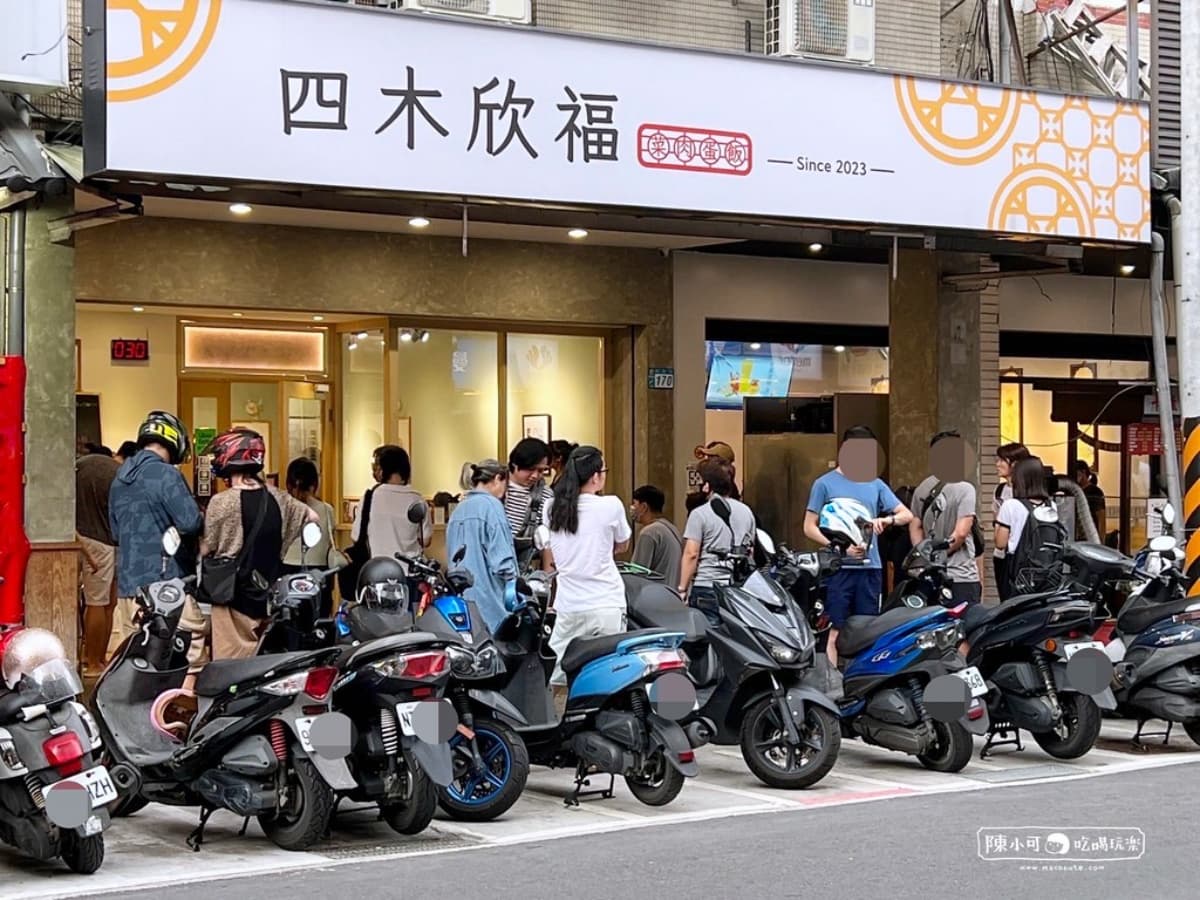 蘆洲版「平民鼎泰豐」!半價吃黃金排骨蛋炒飯,鮮蝦抄手Q彈香辣超過癮 蘆洲版「平民鼎泰豐」!半價吃黃金排骨蛋炒飯,鮮蝦抄手Q彈香辣超過癮