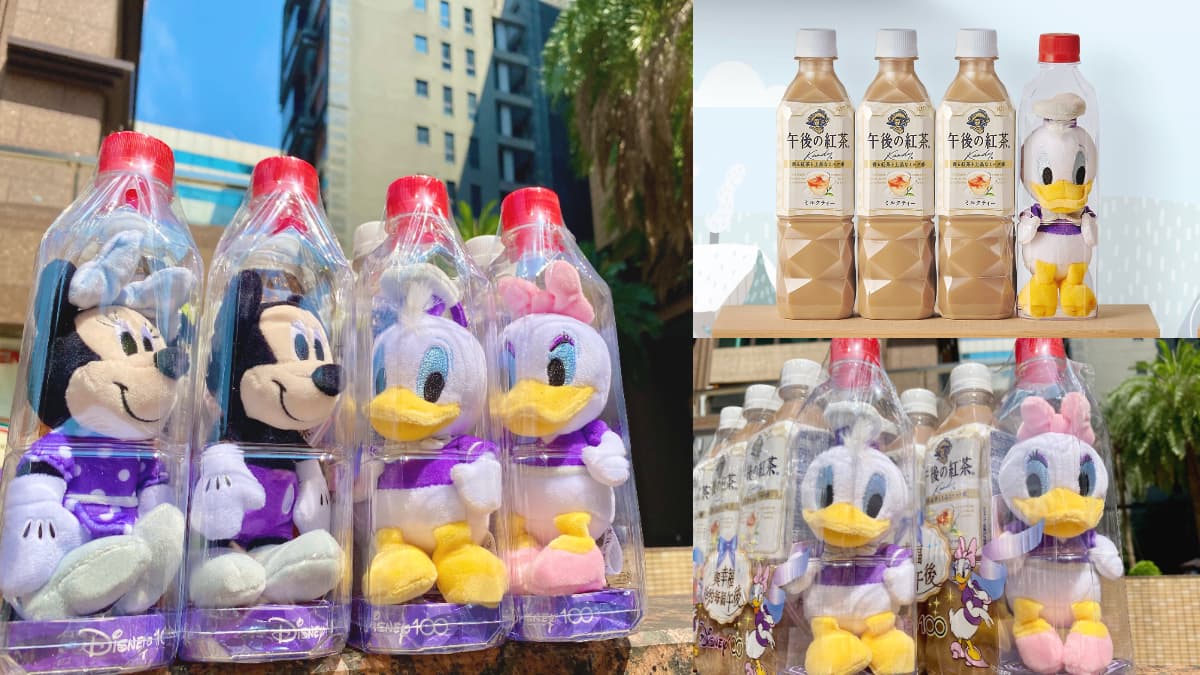 米奇、唐老鴨最新瓶中娃快搶！「午後の紅茶ｘ迪士尼」４款Q爆，7-11獨家買
