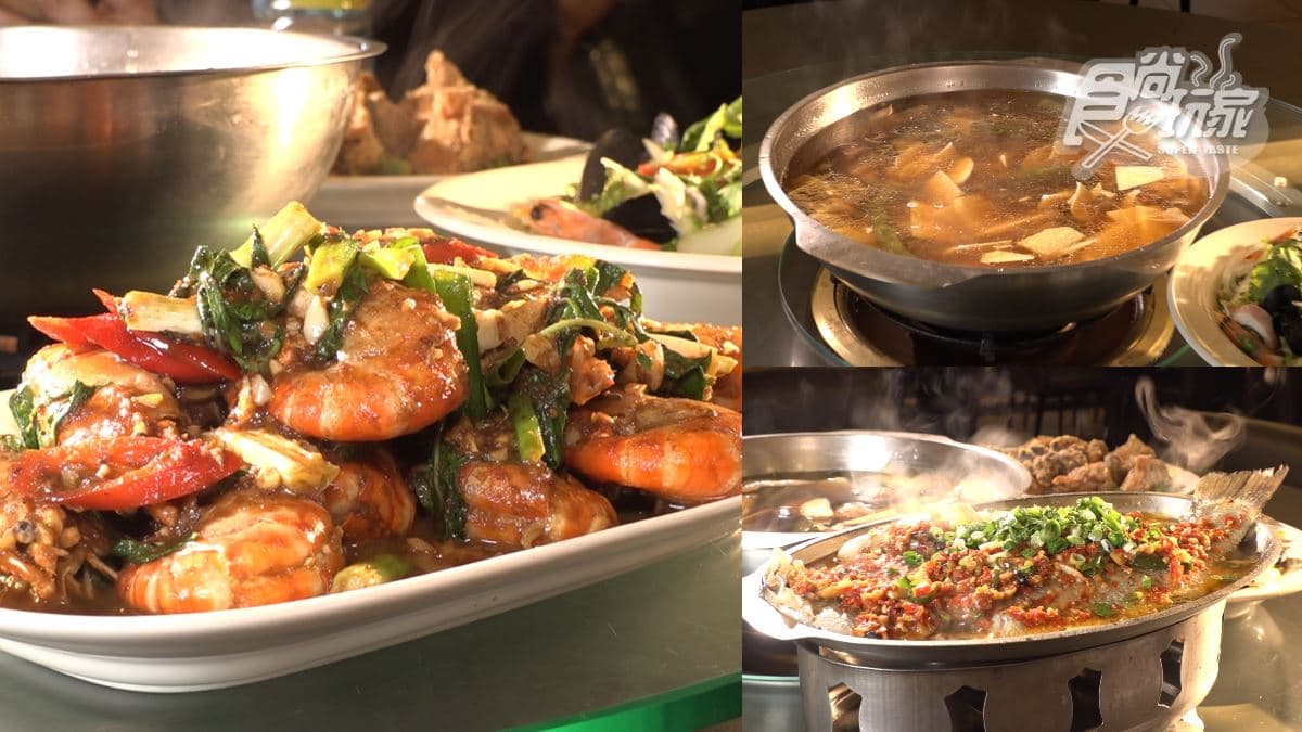高雄老饕最愛熱炒！黃金烤全雞皮薄肉嫩超多汁，「剝皮辣椒雞湯」激推必點