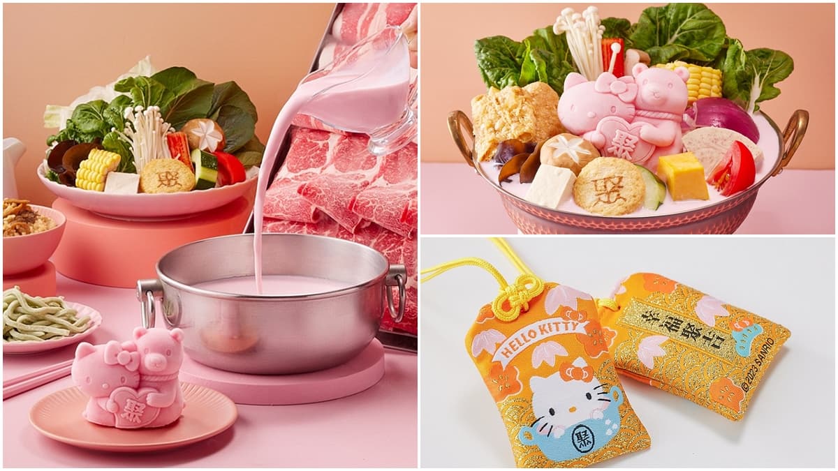 可愛爆擊！王品鍋物「聚」聯名Hello Kitty推「粉紅牛奶鍋」，再送限量御守