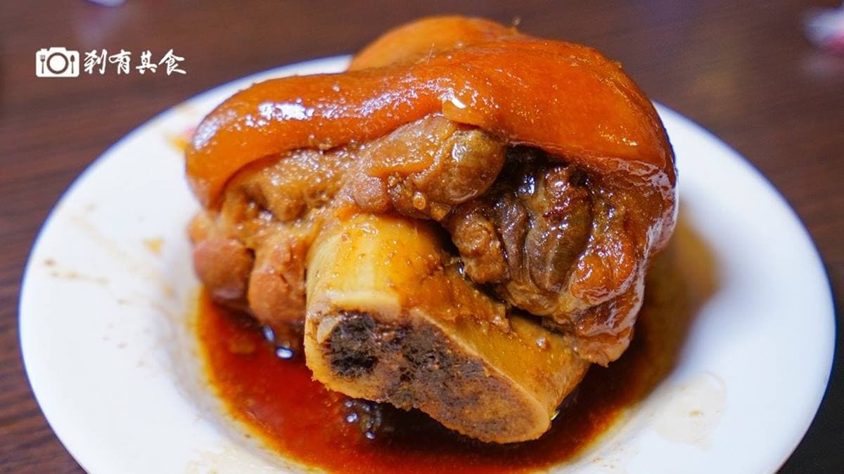 豬腳的皮很軟Q，底下的肉扎實不柴。（圖片來源：剎有其食）