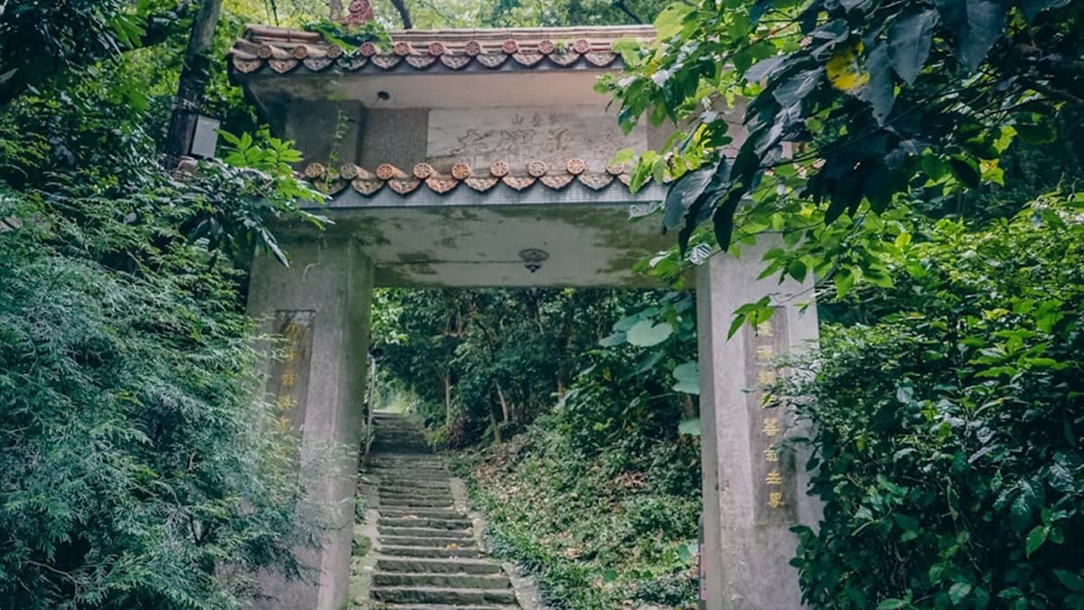 步道入口位於五股山安宮旁，終點為凌雲襌寺。（圖片來源：是艾思，不是火拳。）