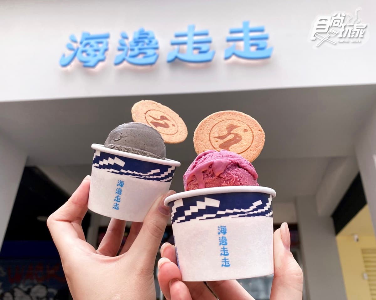 對名字「這７字」10元吃冰！最夯蛋捲首開冰店，水泥、花生冰淇淋＋蛋捲餅乾