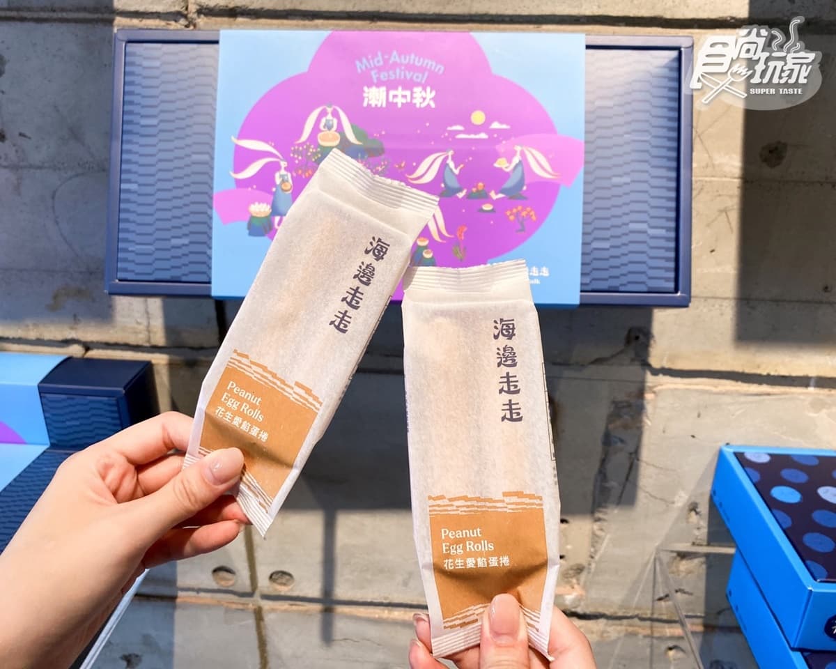 對名字「這７字」10元吃冰！最夯蛋捲首開冰店，水泥、花生冰淇淋＋蛋捲餅乾
