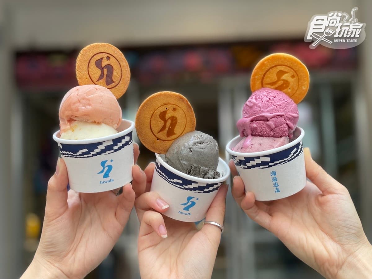 對名字「這７字」10元吃冰！最夯蛋捲首開冰店，水泥、花生冰淇淋＋蛋捲餅乾