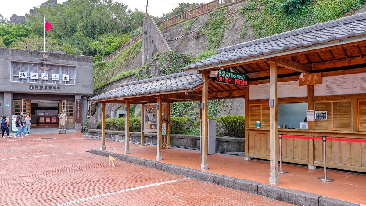 門票80元，就可以把整個黃金博物館園區一次逛好逛滿。（圖片來源：卡夫卡愛旅行）