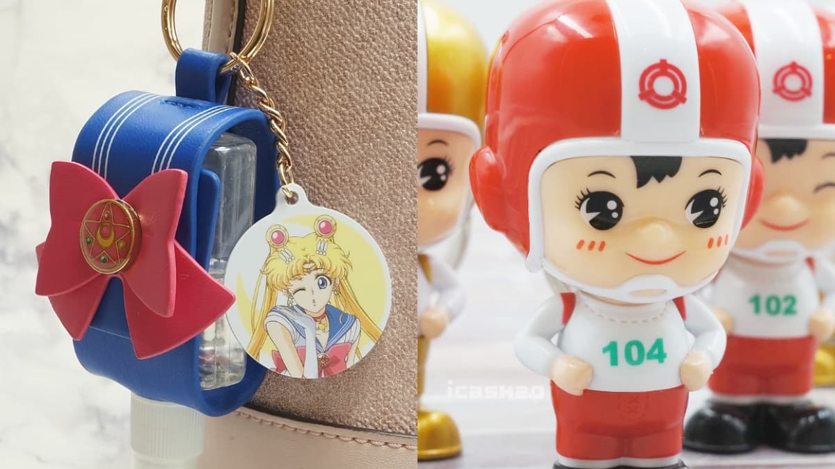 美少女戰士＋大同寶寶２嗶卡Q爆！美戰噴霧瓶皮革套、腮紅大同寶寶9/19開賣