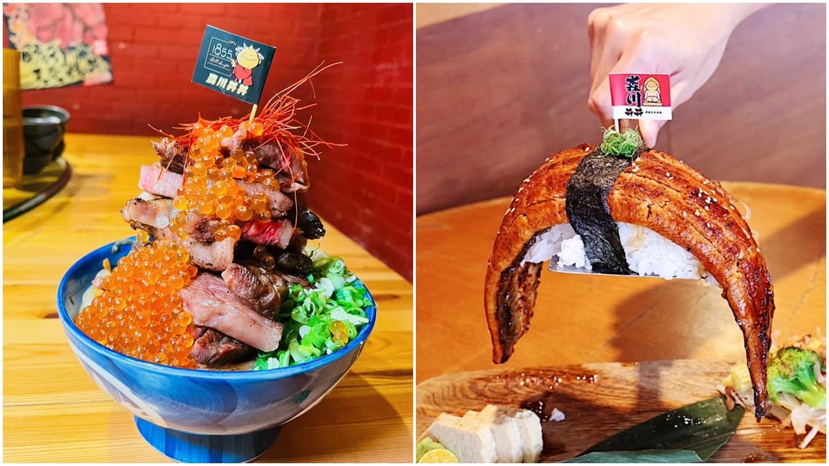 【食尚獨家優惠】買一送一快收！浮誇丼飯超狂限時優惠，再送「鯖魚一夜干」
