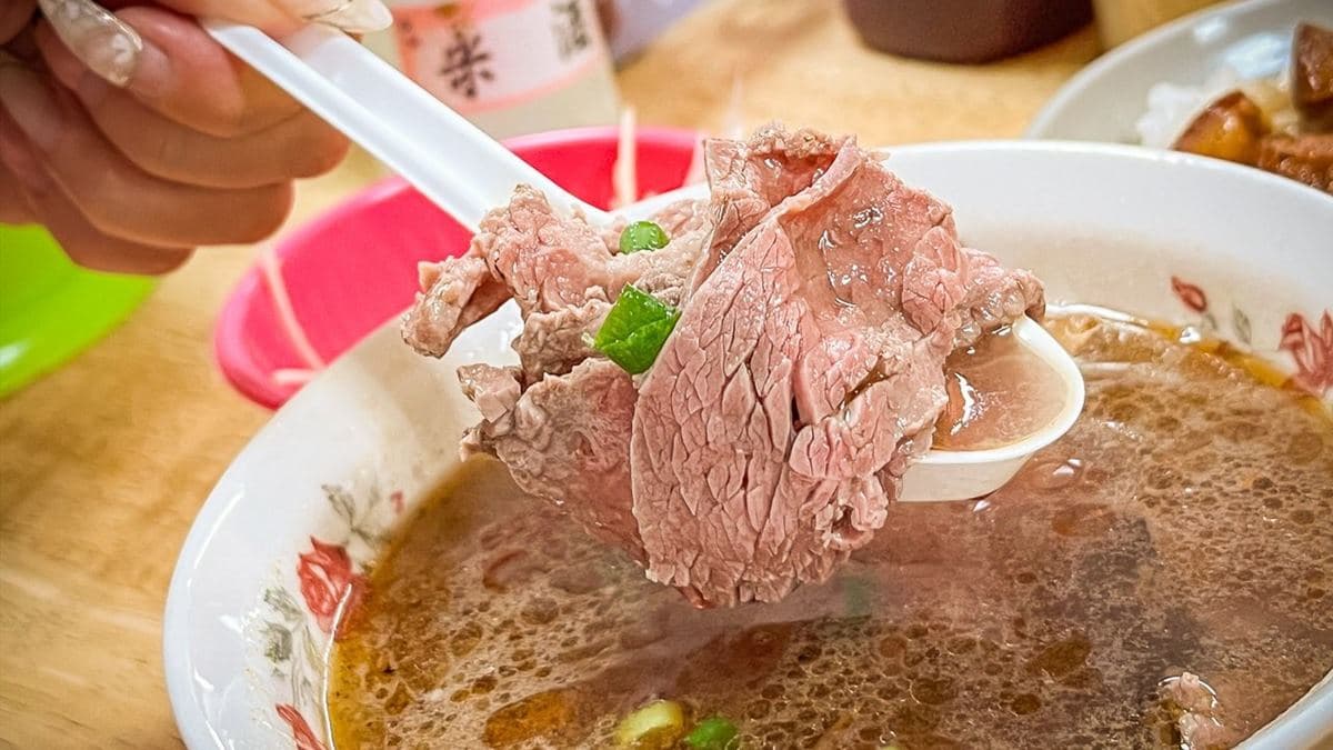 西羅殿牛肉湯