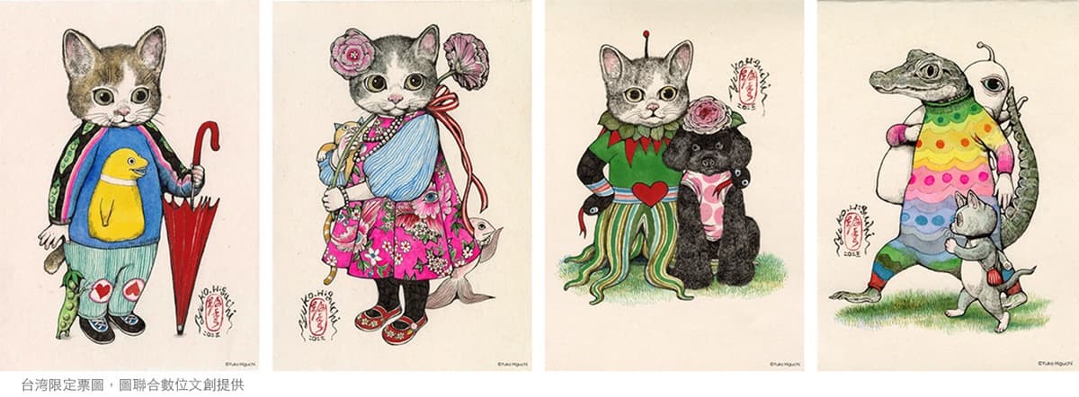 寶可夢、吉卜力聯名作都有!初登台《奇幻動物森林 樋口裕子展》千件作品朝聖 寶可夢、吉卜力聯名作都有!初登台《奇幻動物森林 樋口裕子展》千件作品朝聖