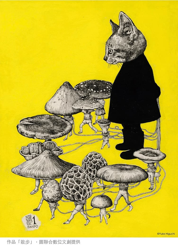 寶可夢、吉卜力聯名作都有!初登台《奇幻動物森林 樋口裕子展》千件作品朝聖 寶可夢、吉卜力聯名作都有!初登台《奇幻動物森林 樋口裕子展》千件作品朝聖