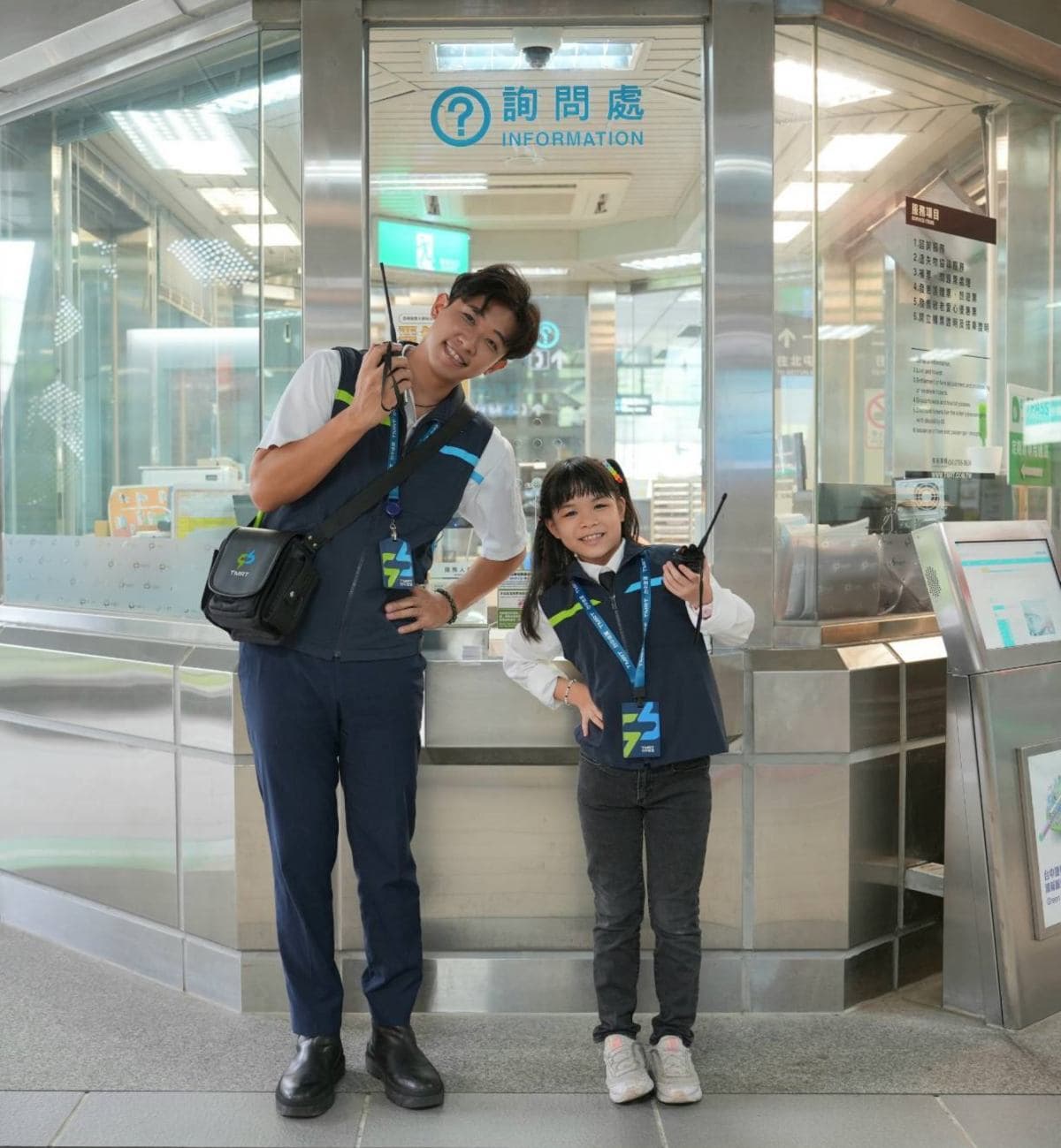 台中首列「比得兔彩繪列車」上路！加碼中秋限定小站長體驗，「這天」快搶訂