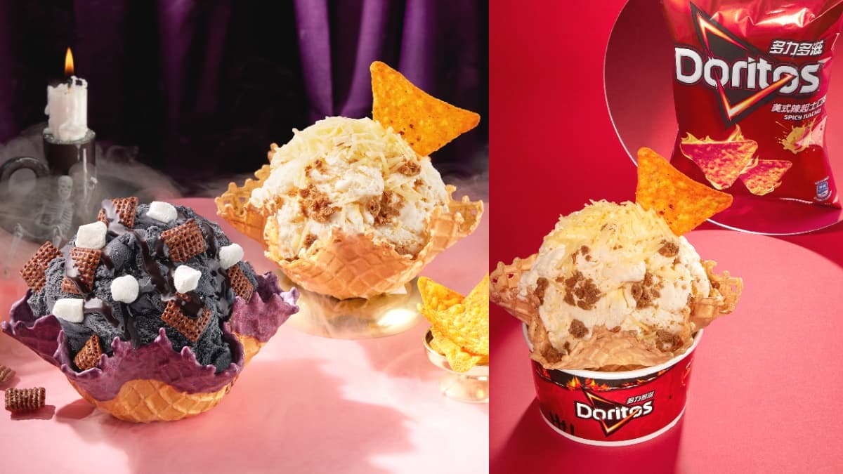 史上最惡搞「多力多滋變冰淇淋」！COLD STONE連42天買一送一，爽嗑萬聖新品