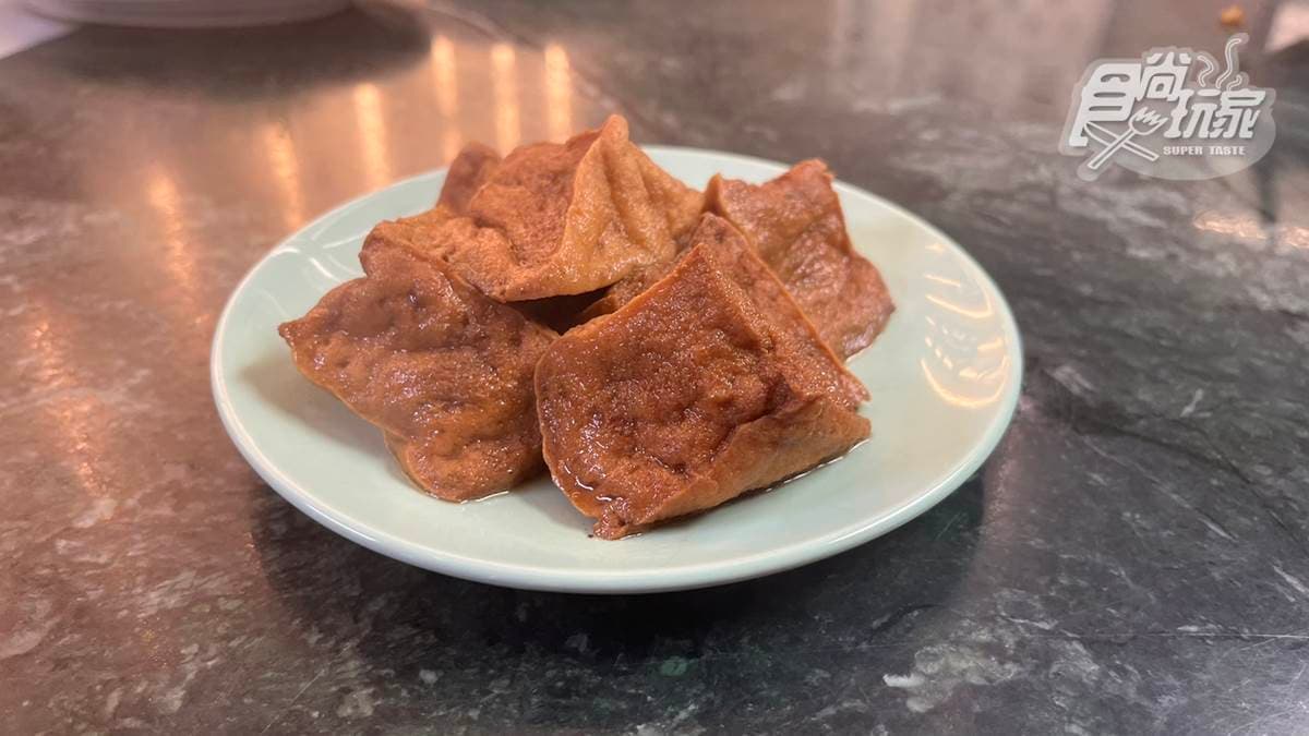 「油豆腐」滷得很入味，一咬超多汁。