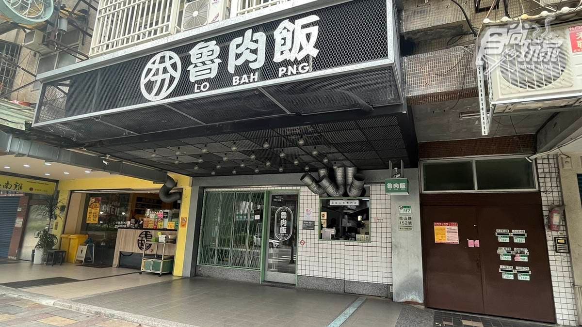 店家生意很好，經常會看到排隊人潮。