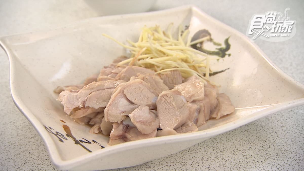 這道獨特的「雞元寶」，使用的是雞屁股＋尾椎的部位。