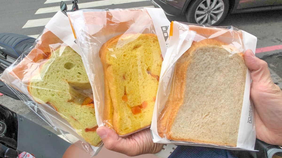 鴻記麵包店（江鳥言己麥面包店）
