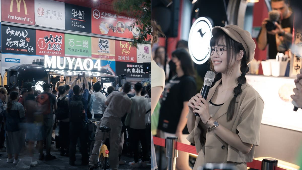 不用再苦苦追了!首屆「美食餐車市集」3天快閃花博,吃爆超過40家排隊名店 不用再苦苦追了!首屆「美食餐車市集」3天快閃花博,吃爆超過40家排隊名店