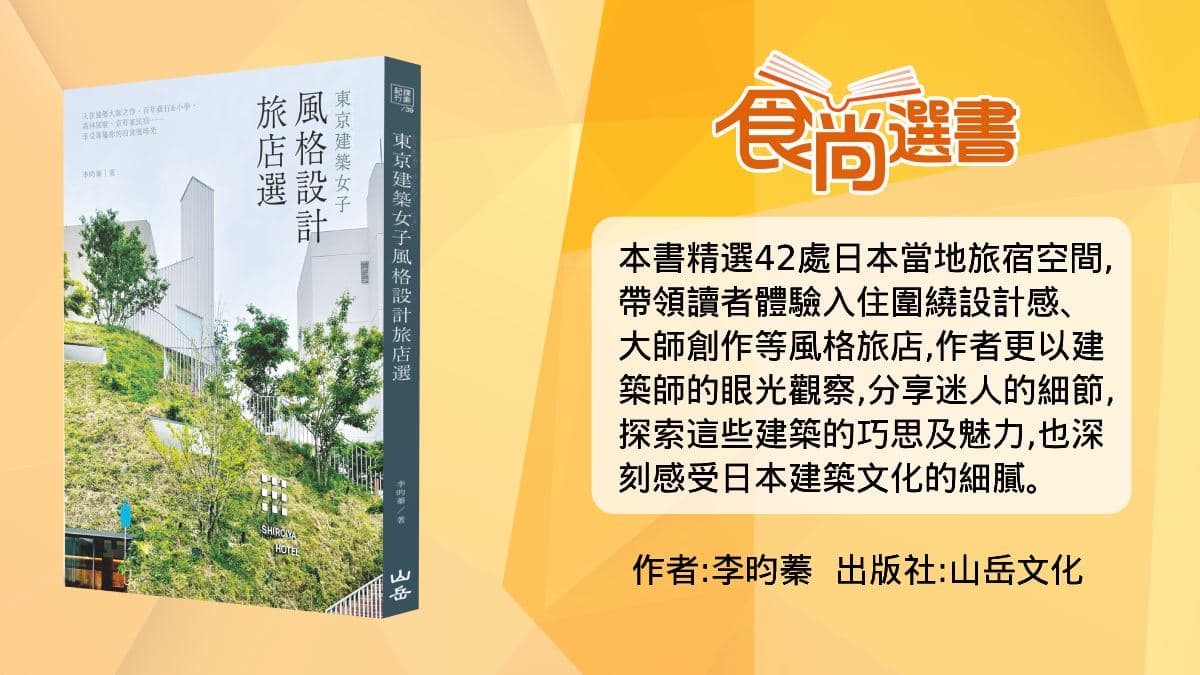彷彿海岸城堡！虹夕諾雅沖繩「無邊際泳池」連接海平面，盡賞海景第一排超Chill