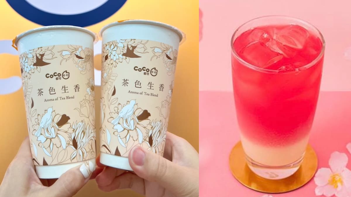 CoCo、春芳號買一送一！最新輕乳茶第２杯０元，芭比多多綠９月前爽喝買一送一