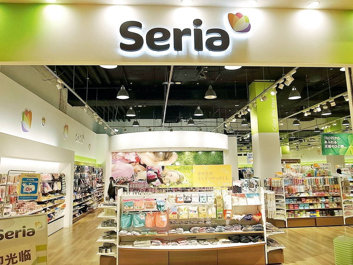 別只逛大創!日本超強3家「百圓商店」:高CP值玩具、迪士尼周邊、質感雜貨 別只逛大創!日本超強3家「百圓商店」:高CP值玩具、迪士尼周邊、質感雜貨
