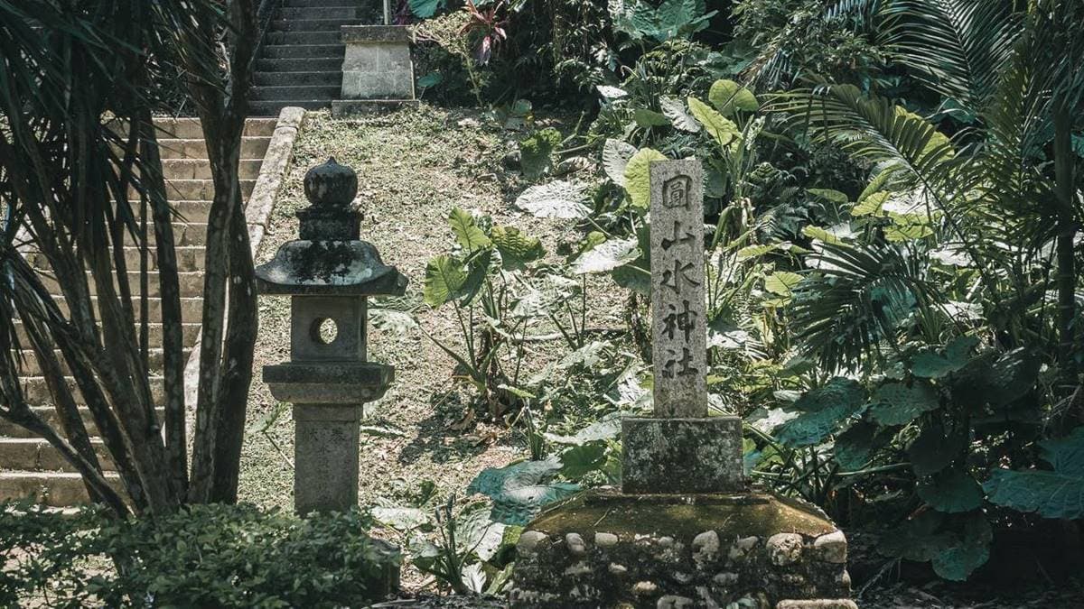 「圓山水神社」位在圓山風景區，是捷運劍潭站附近的知名景點。（圖片來源：是艾思，不是火拳。）