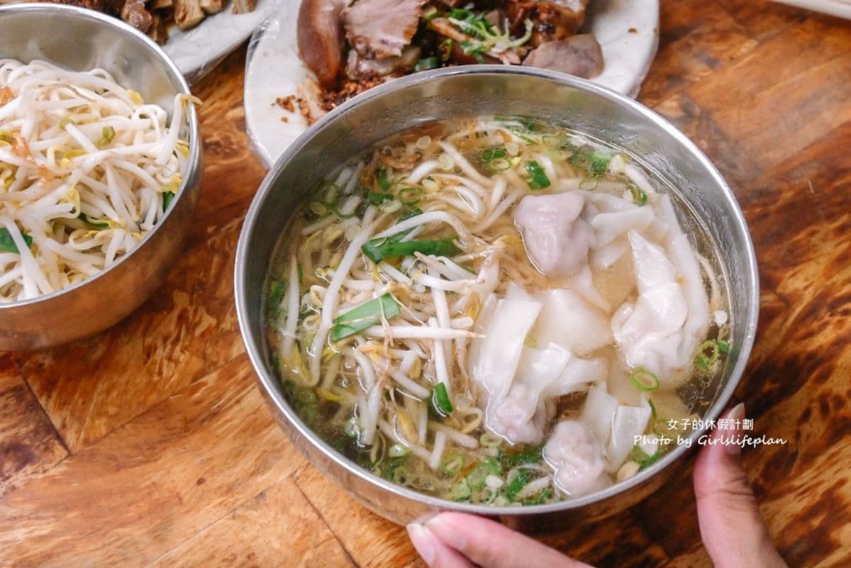 拜烘爐地必吃宵夜!中和30年「古早味陽春麵」便宜又大碗,想吃先抽號碼牌 拜烘爐地必吃宵夜!中和30年「古早味陽春麵」便宜又大碗,想吃先抽號碼牌