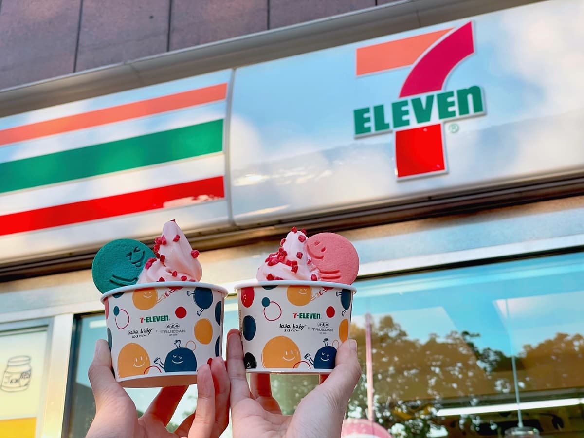 7-11連15天霜淇淋買一送一!聯名珍煮丹推「蜜桃霜淇淋」「黑糖QQ牛奶冰淇淋」 7-11連15天霜淇淋買一送一!聯名珍煮丹推「蜜桃霜淇淋」「黑糖QQ牛奶冰淇淋」