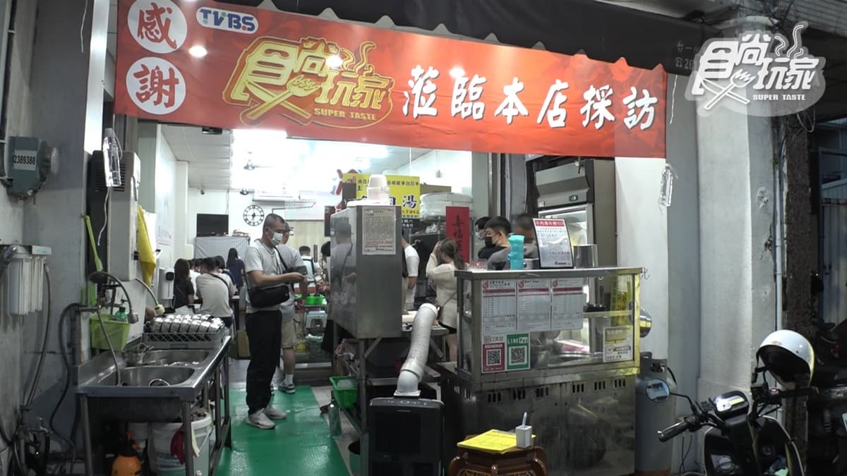 「阿杰溫體牛肉湯」位在台南市中西區的西門路上。