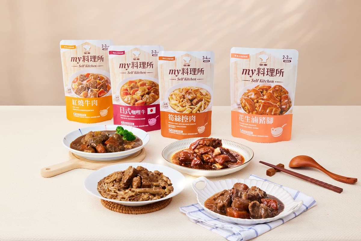 經典「漢寶杯麵」強勢回歸!加碼推新口味,還有滷豬腳、筍絲控肉調理包 經典「漢寶杯麵」強勢回歸!加碼推新口味,還有滷豬腳、筍絲控肉調理包