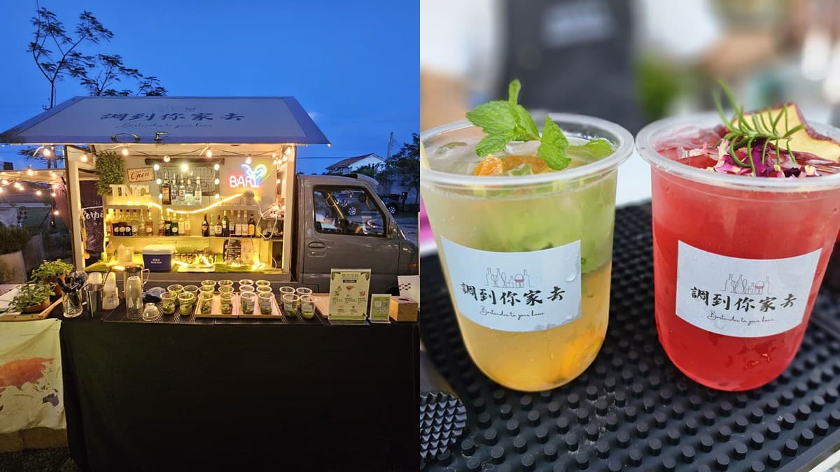 17：00後免費入園！宜蘭傳藝園區「１日限定派對」必逛：餐車市集、復古小夜市